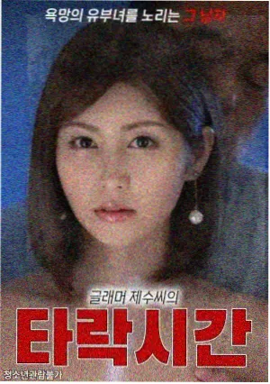 七七影视大全 电视剧资讯
